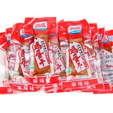 散裝零食糕點(diǎn) 窩里快購(gòu)的品牌促銷(xiāo)與價(jià)格優(yōu)惠全解析