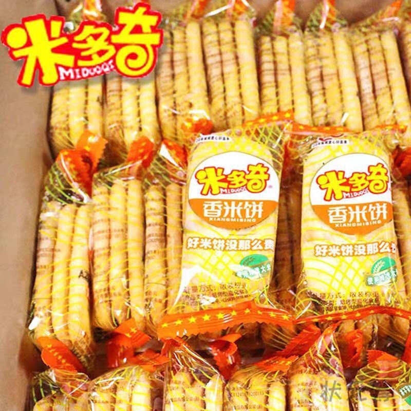 米多奇雪餅仙貝散裝整箱測(cè)評(píng) 辦公室休閑零食的性?xún)r(jià)比之選