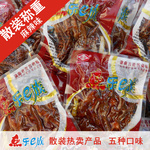 洞庭野刁公司 專(zhuān)注散裝食品的優(yōu)質(zhì)源頭廠家